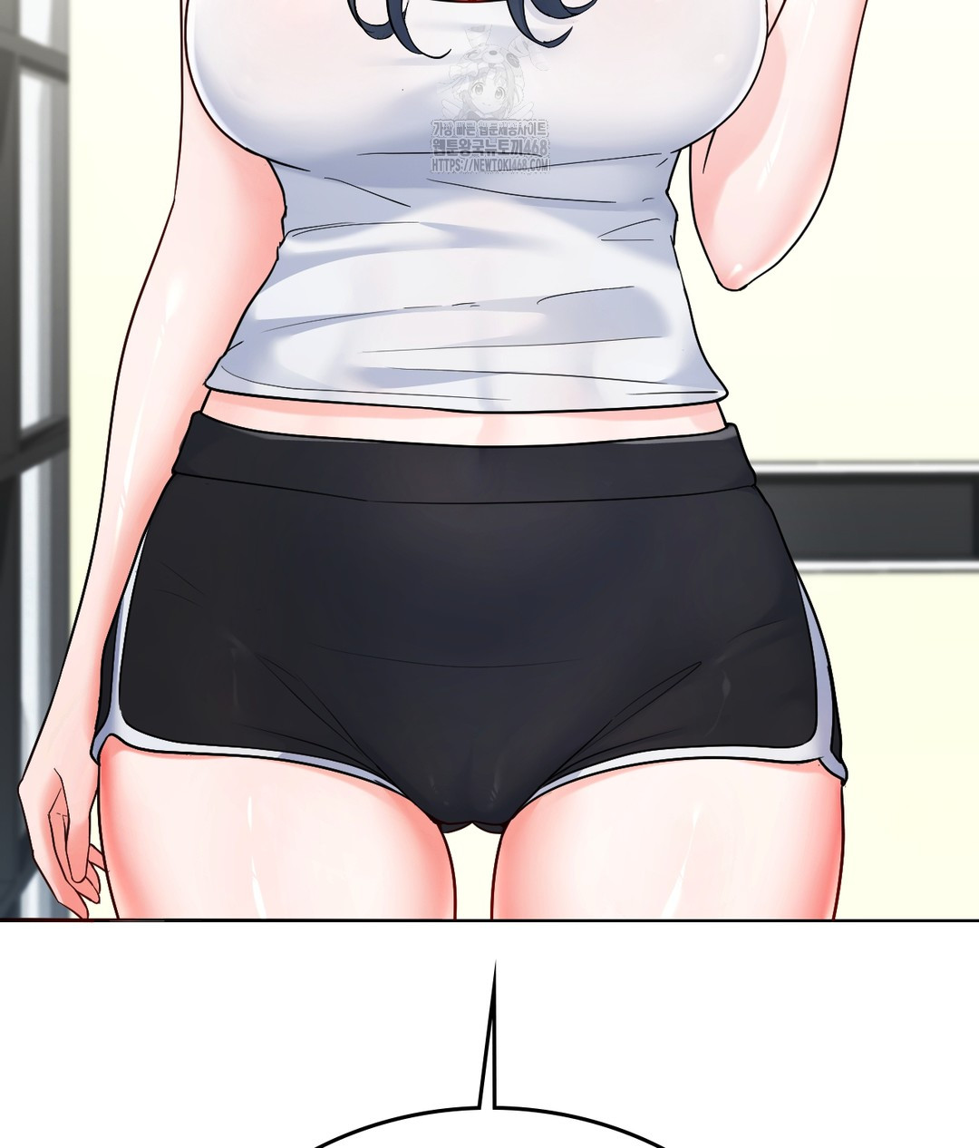 No Uploads Today Raw - Chapter 1 Page 164