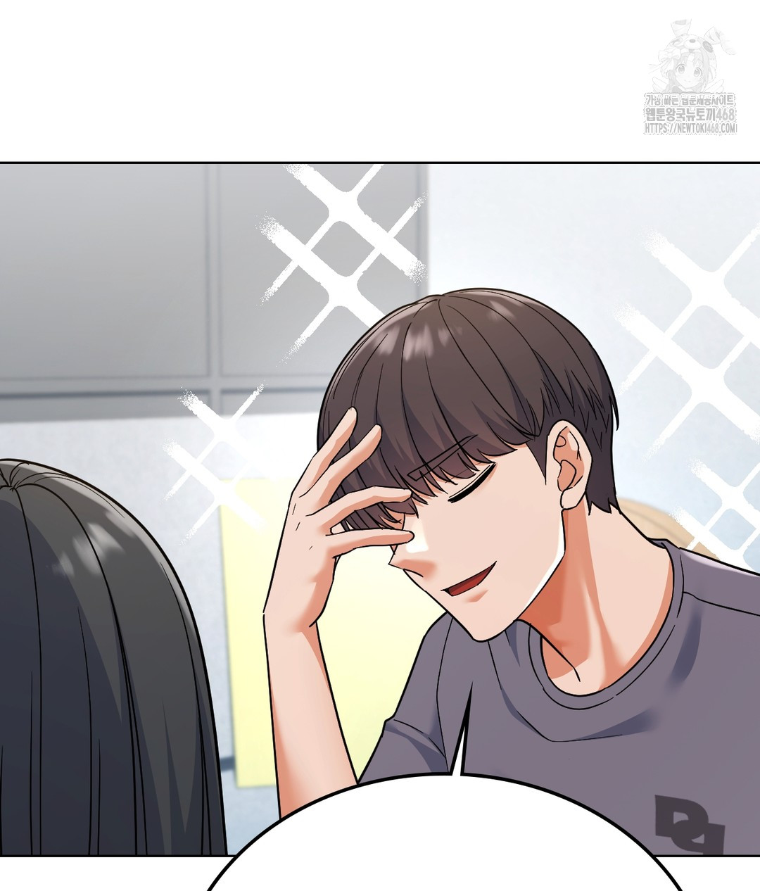 No Uploads Today Raw - Chapter 1 Page 224