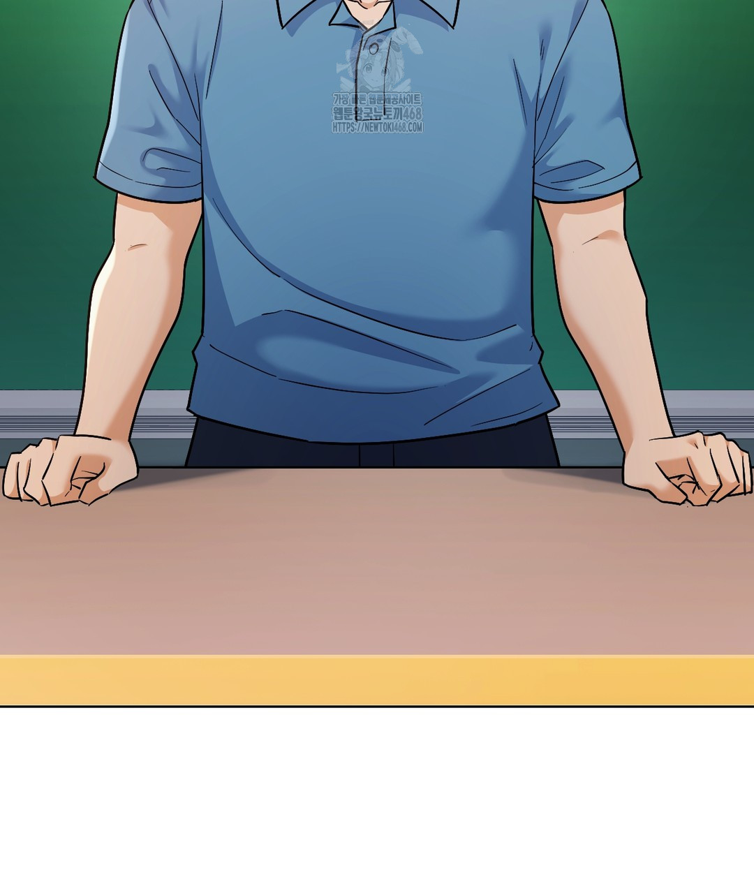 No Uploads Today Raw - Chapter 1 Page 25