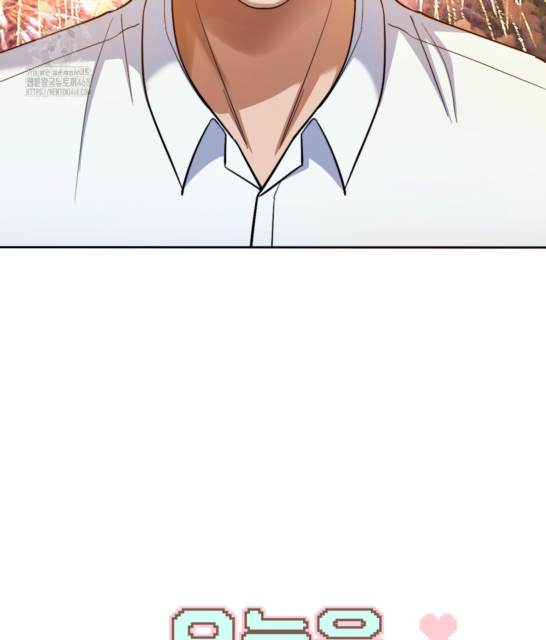 No Uploads Today Raw - Chapter 1 Page 37