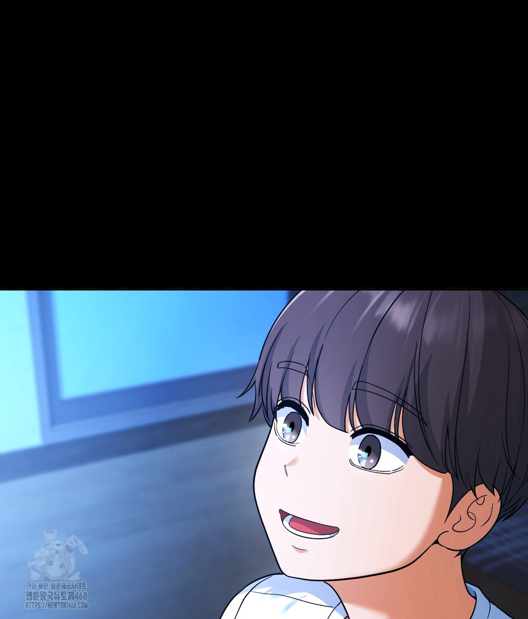 No Uploads Today Raw - Chapter 1 Page 8