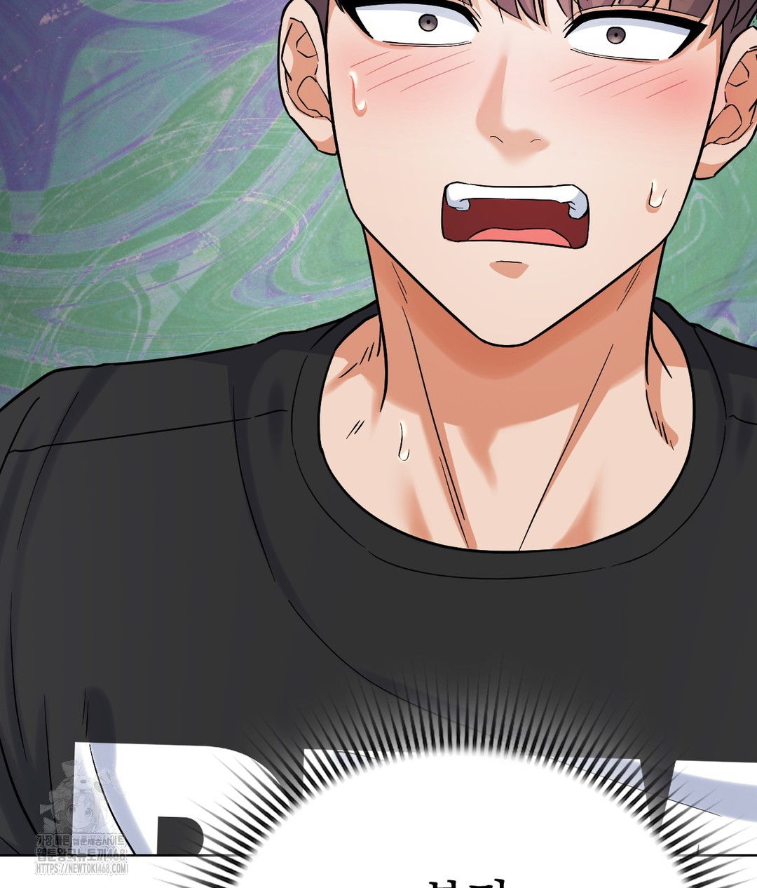 No Uploads Today Raw - Chapter 1 Page 91