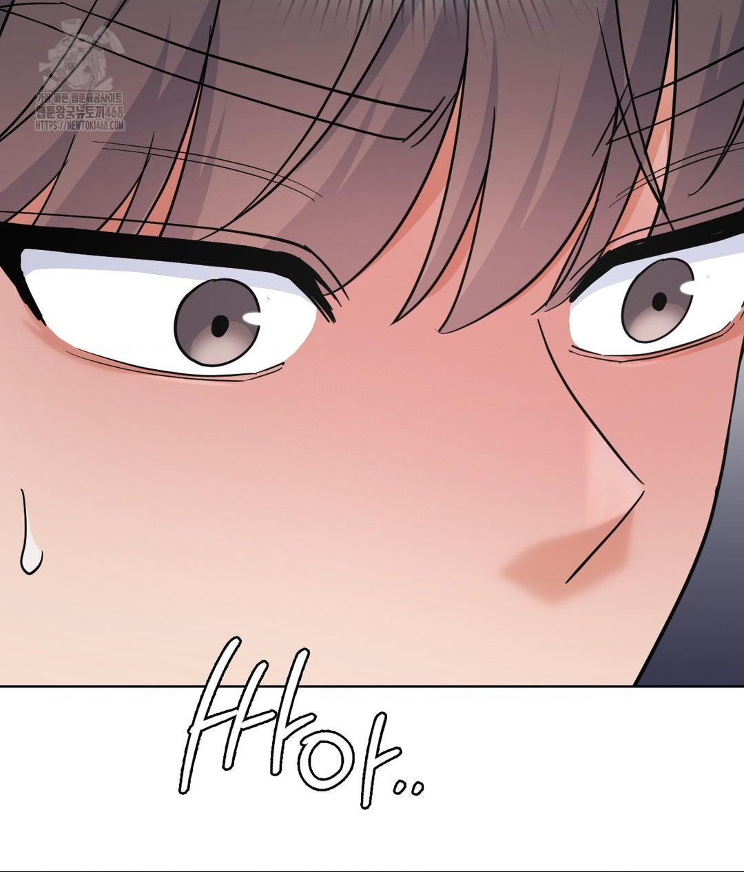 No Uploads Today Raw - Chapter 10 Page 33