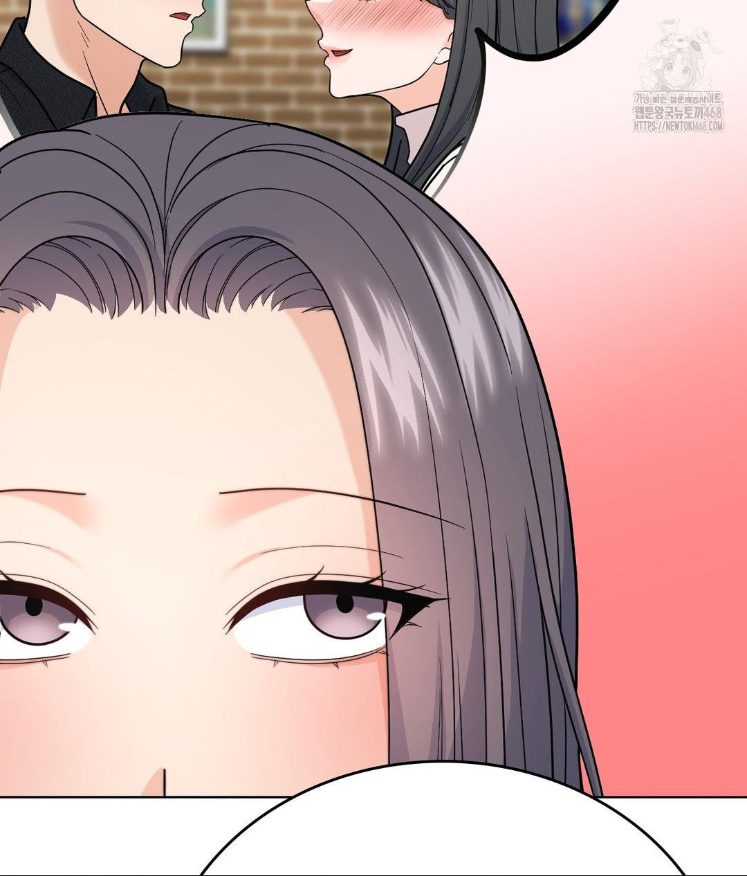 No Uploads Today Raw - Chapter 10 Page 39