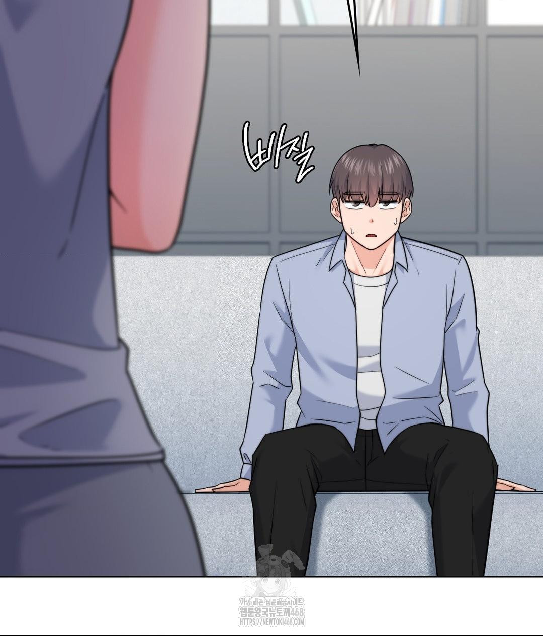 No Uploads Today Raw - Chapter 10 Page 8