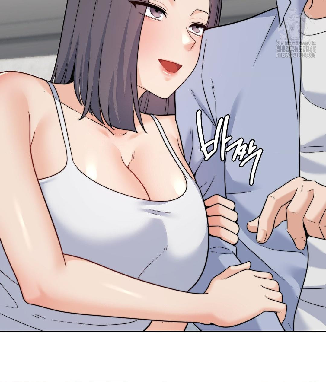 No Uploads Today Raw - Chapter 10 Page 93