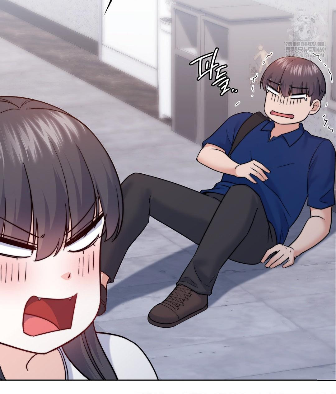 No Uploads Today Raw - Chapter 13 Page 42