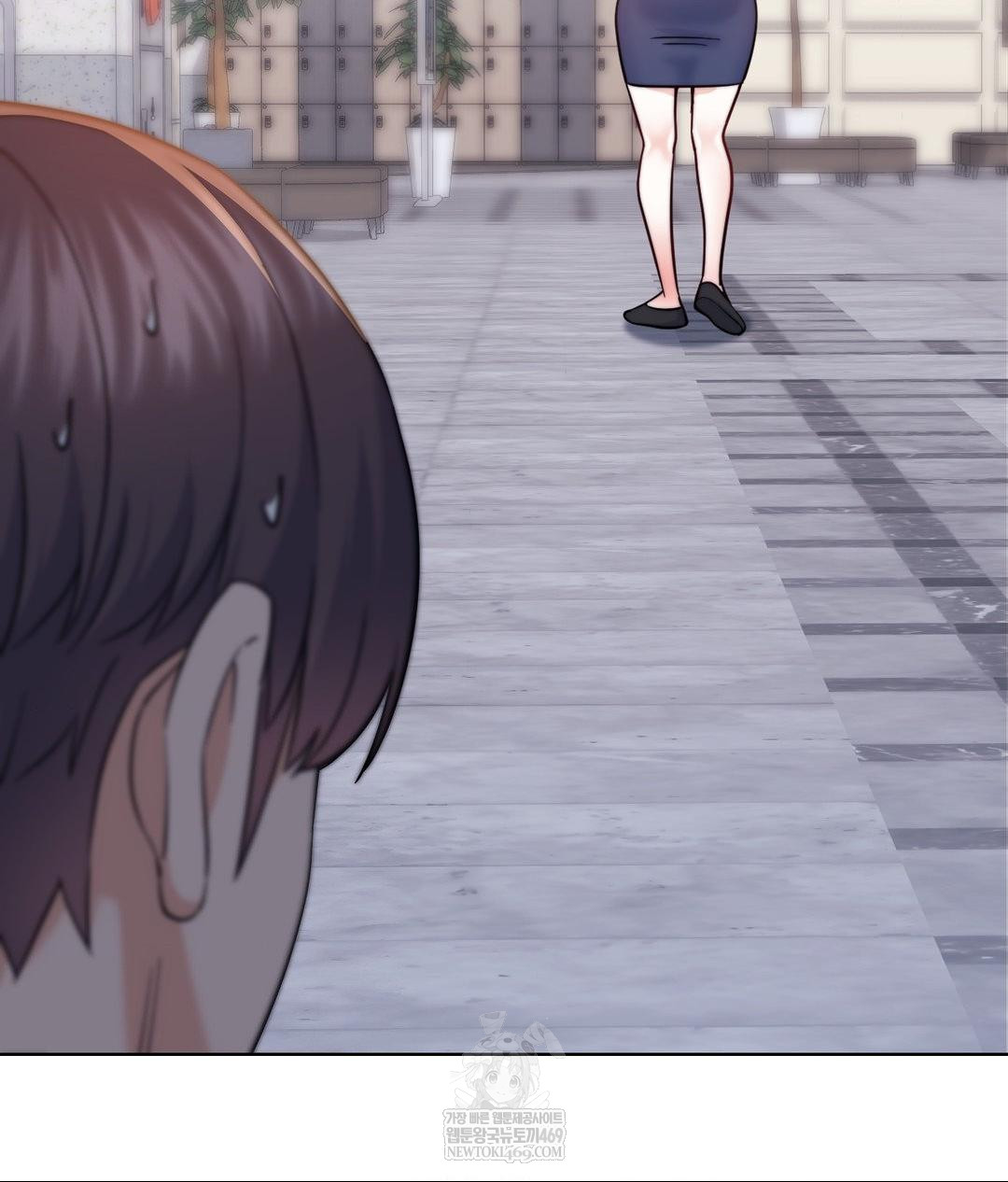 No Uploads Today Raw - Chapter 13 Page 44