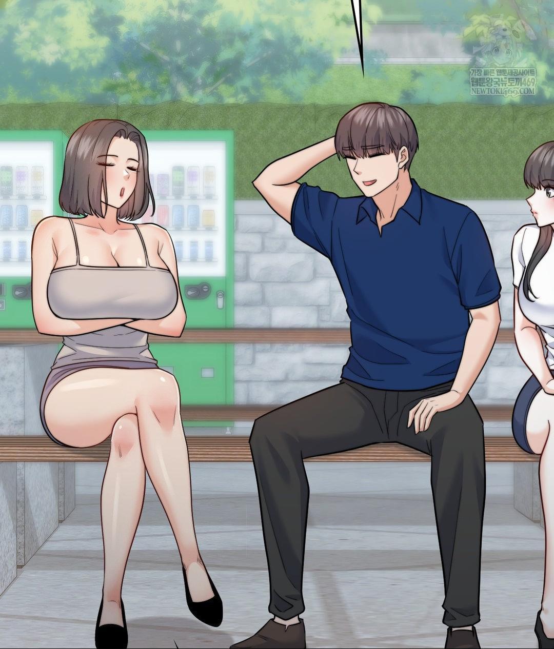 No Uploads Today Raw - Chapter 13 Page 6