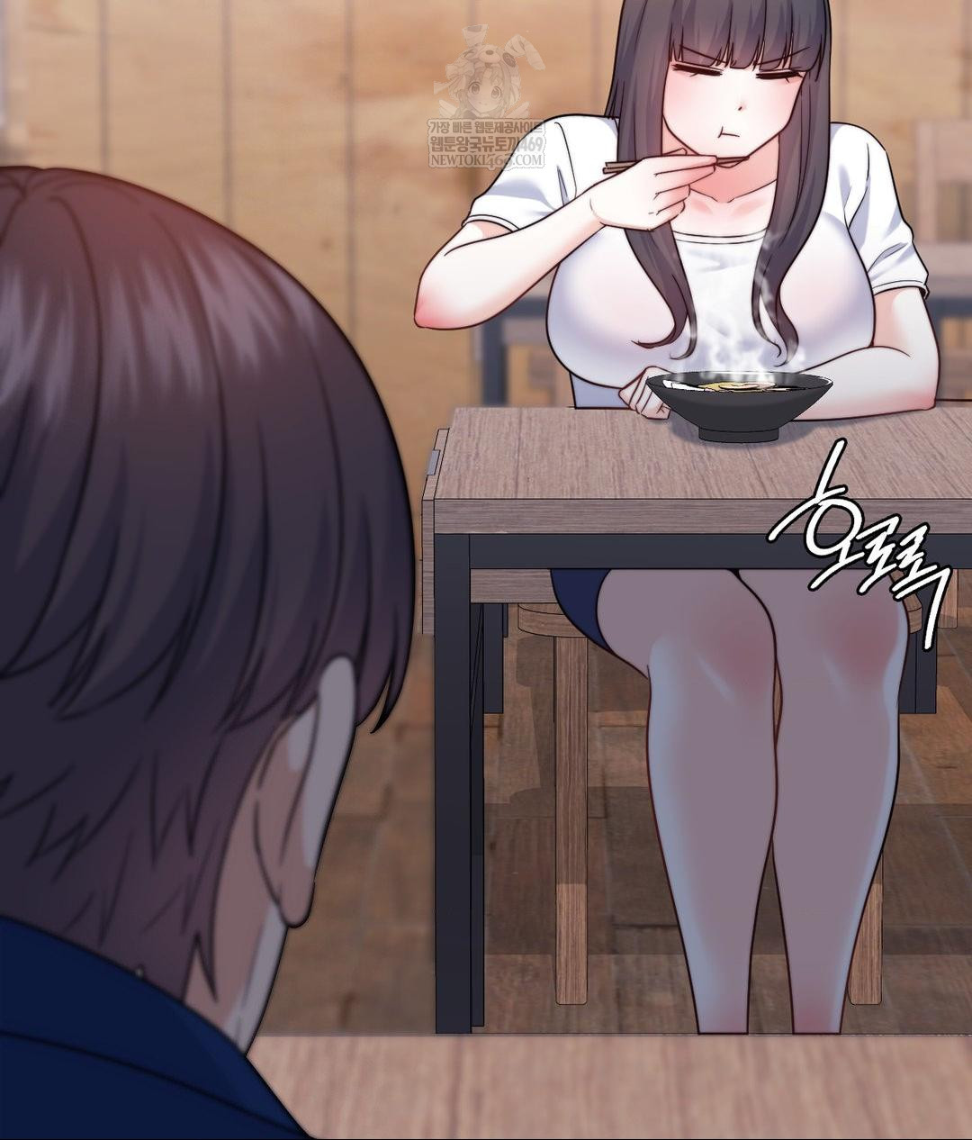 No Uploads Today Raw - Chapter 13 Page 63