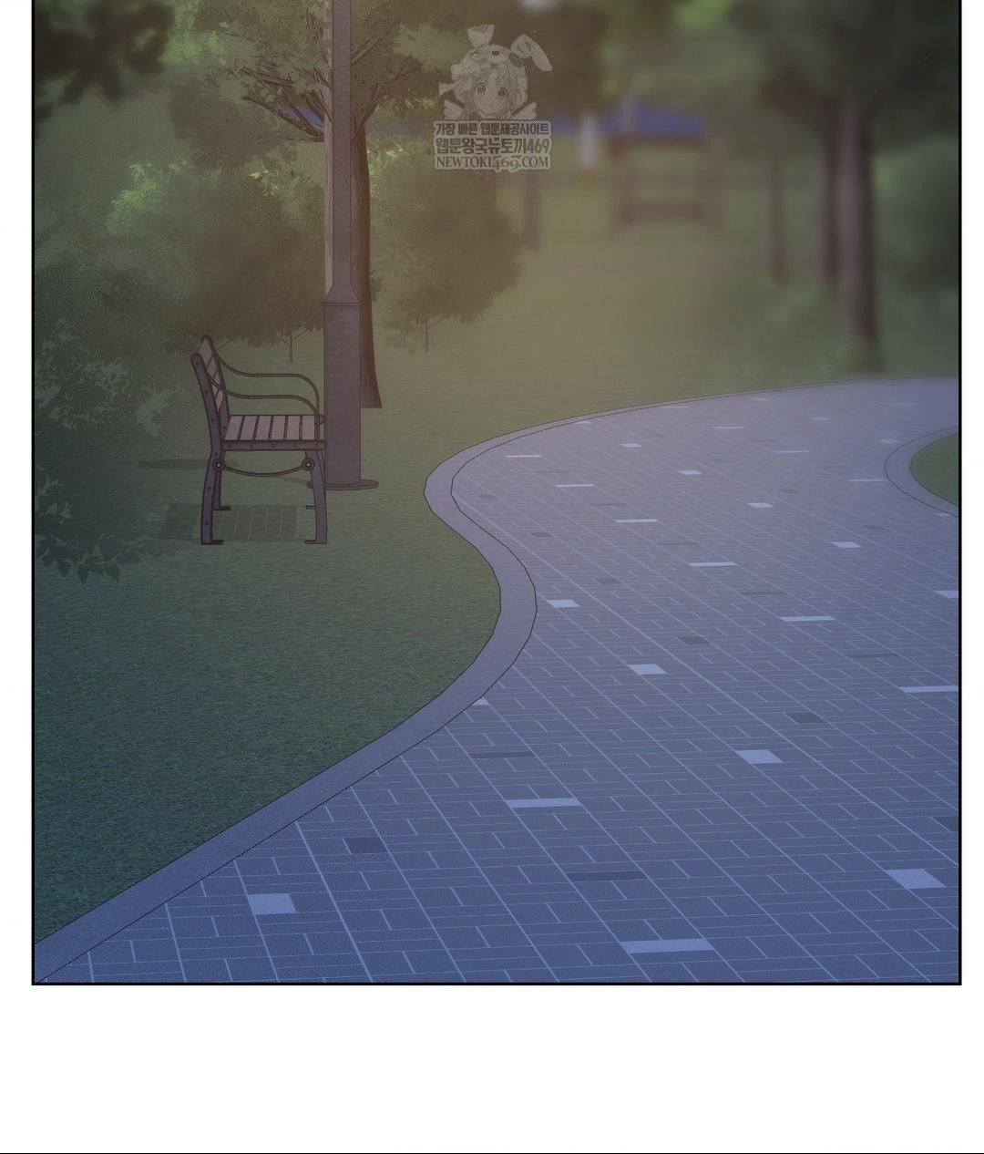 No Uploads Today Raw - Chapter 13 Page 66