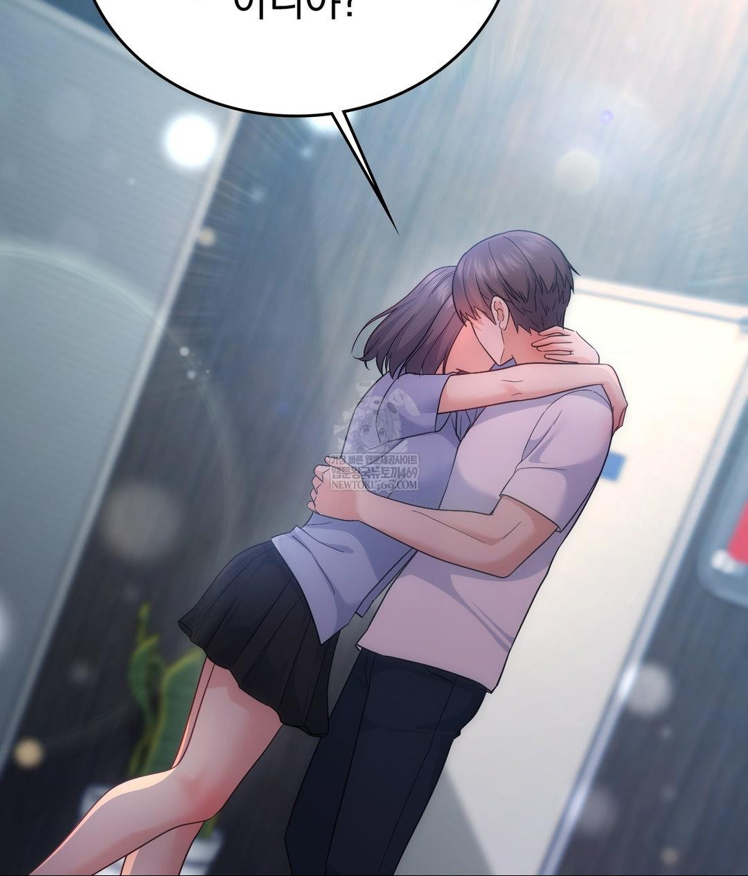 No Uploads Today Raw - Chapter 14 Page 132