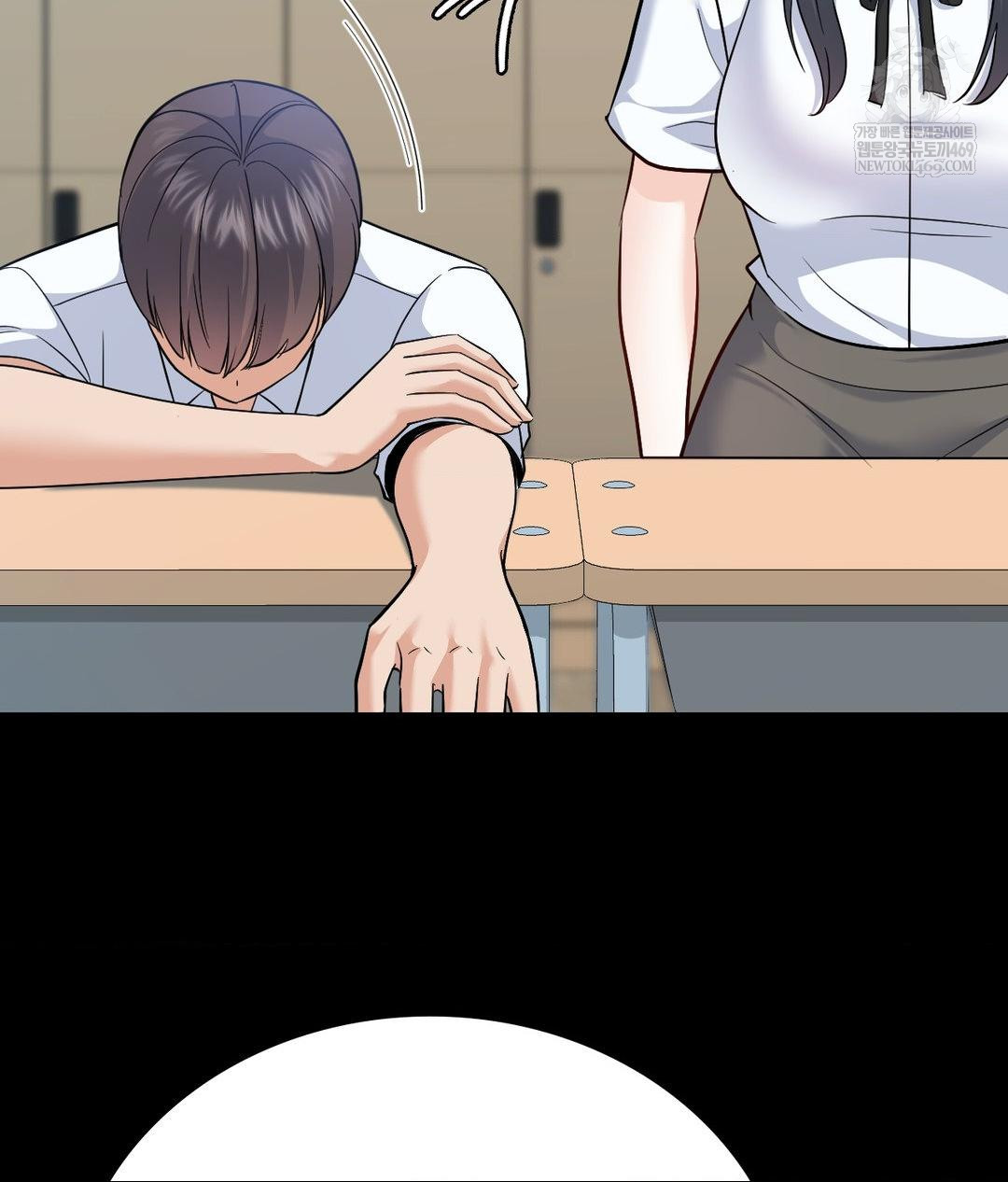 No Uploads Today Raw - Chapter 14 Page 66