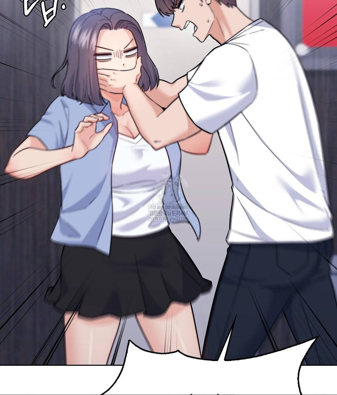 No Uploads Today Raw - Chapter 15 Page 28