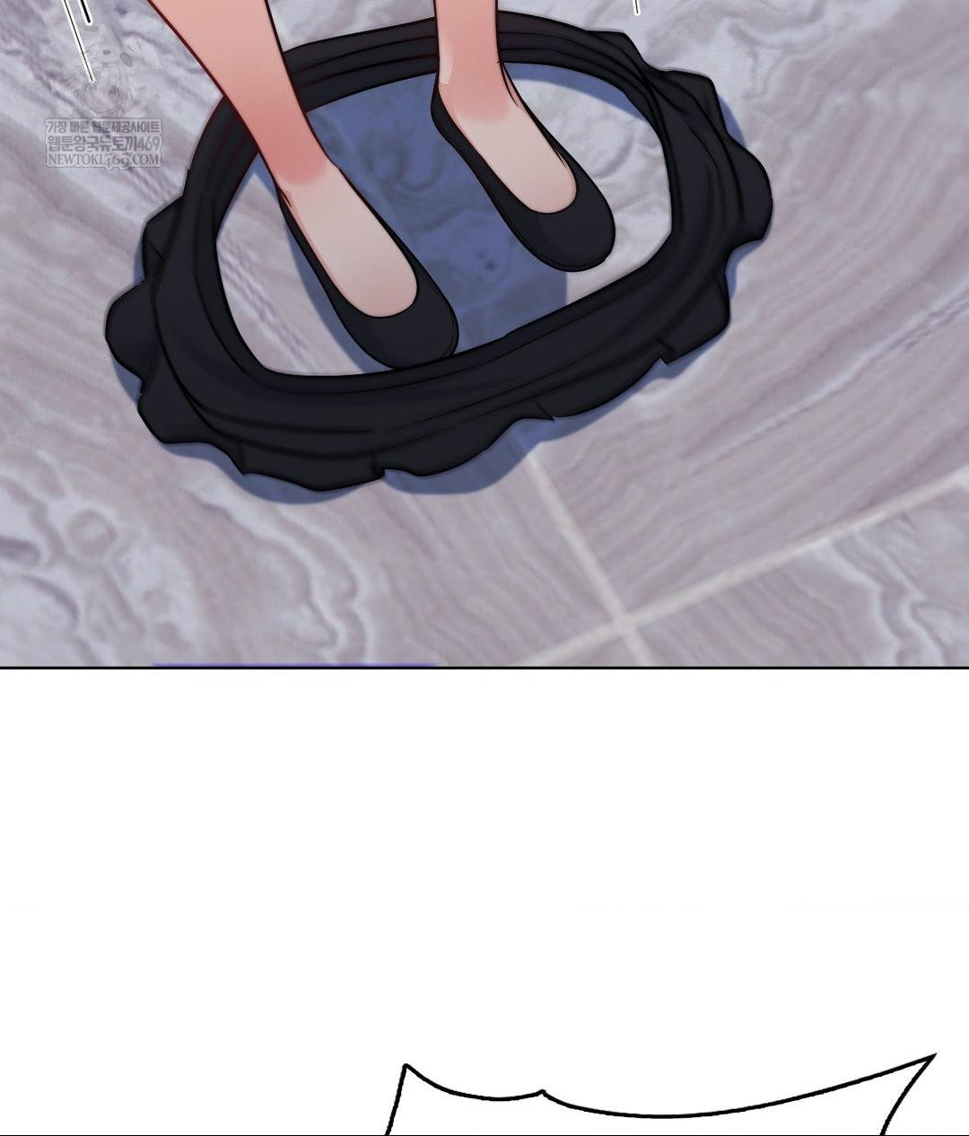 No Uploads Today Raw - Chapter 15 Page 42