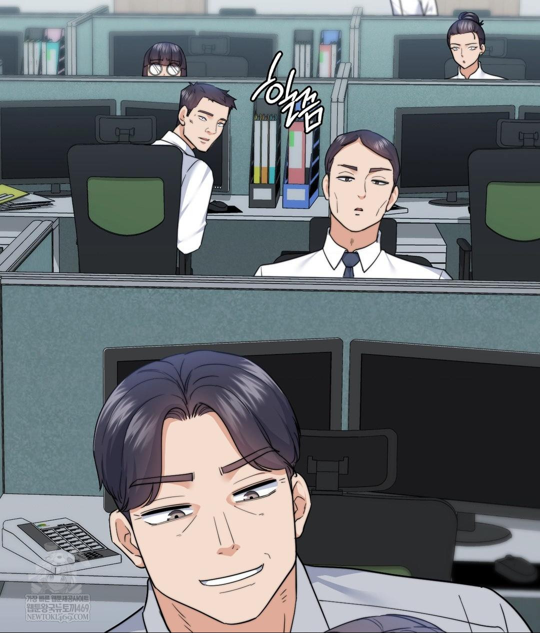 No Uploads Today Raw - Chapter 15 Page 9