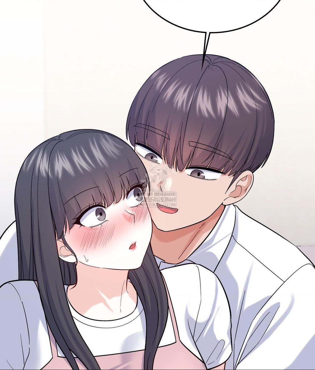 No Uploads Today Raw - Chapter 16 Page 18