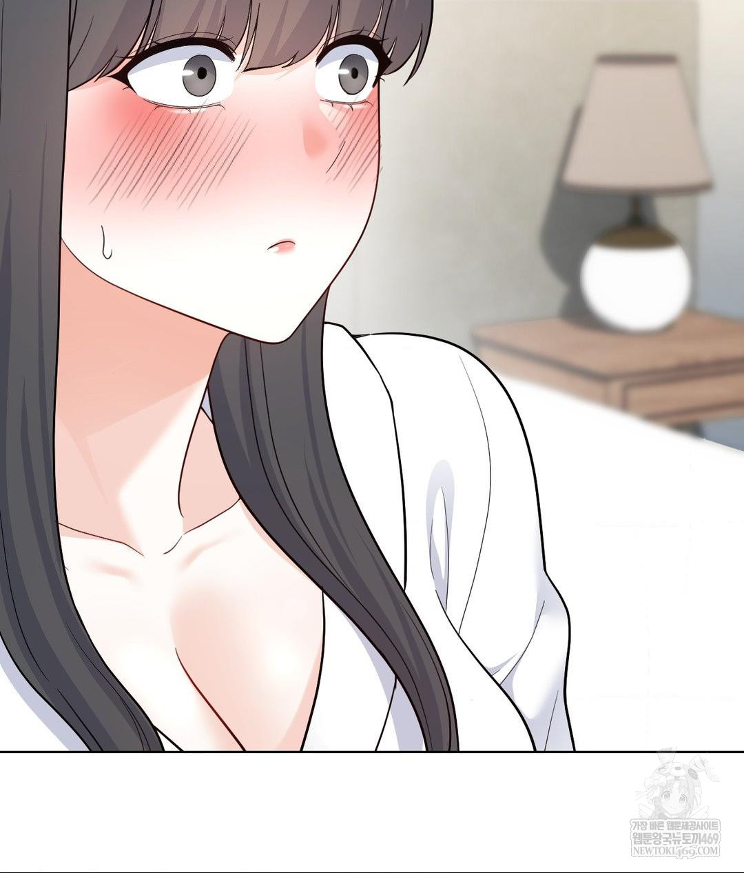 No Uploads Today Raw - Chapter 16 Page 42