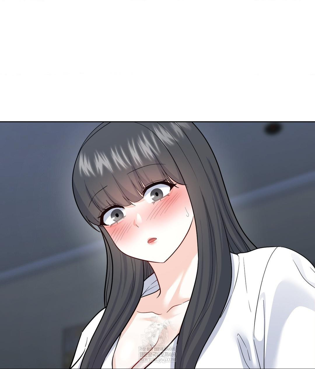 No Uploads Today Raw - Chapter 16 Page 43