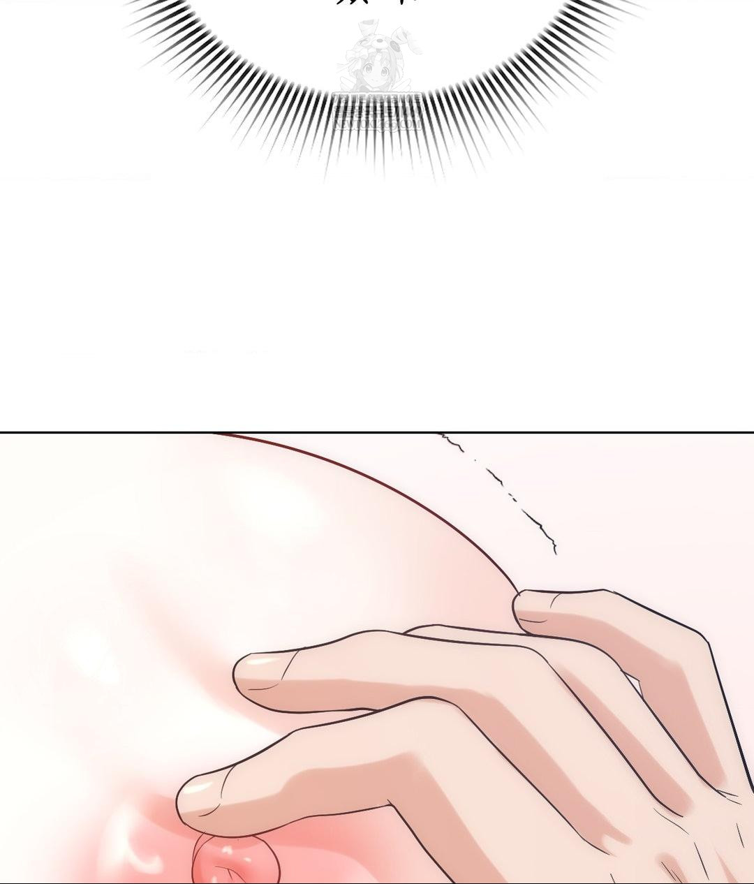 No Uploads Today Raw - Chapter 16 Page 99