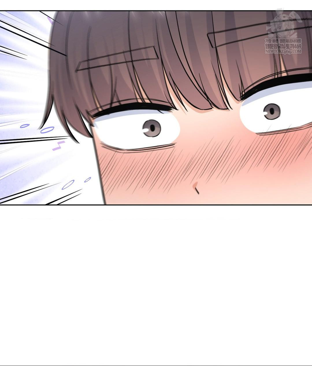 No Uploads Today Raw - Chapter 17 Page 101