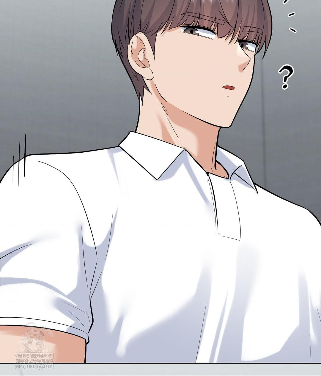 No Uploads Today Raw - Chapter 19 Page 36