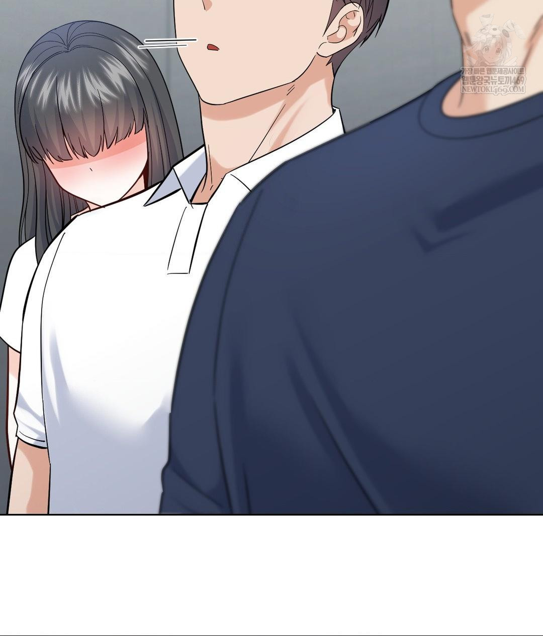 No Uploads Today Raw - Chapter 19 Page 45