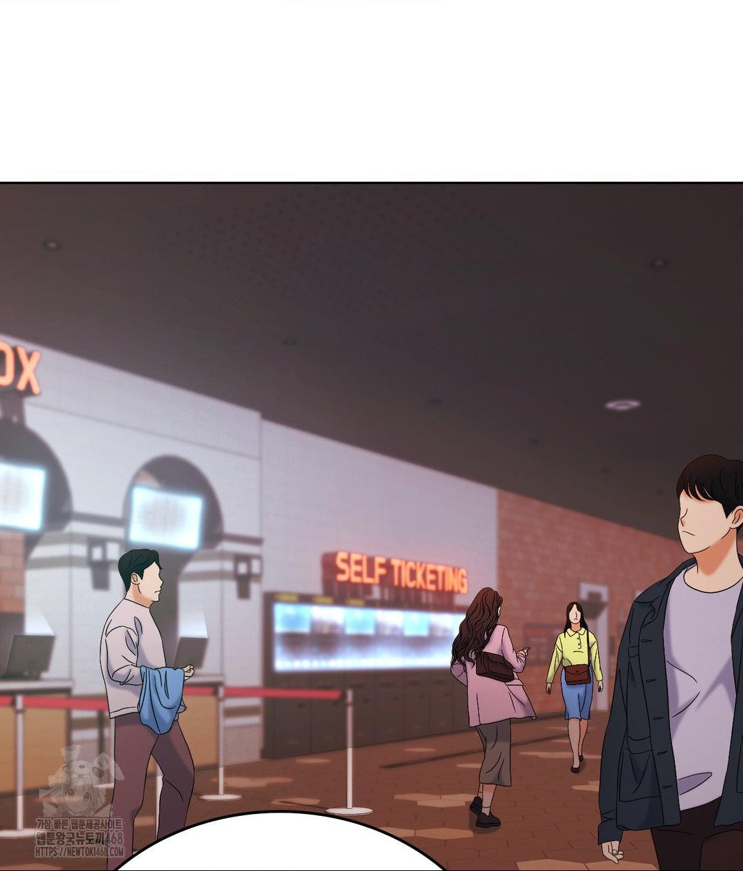 No Uploads Today Raw - Chapter 2 Page 100