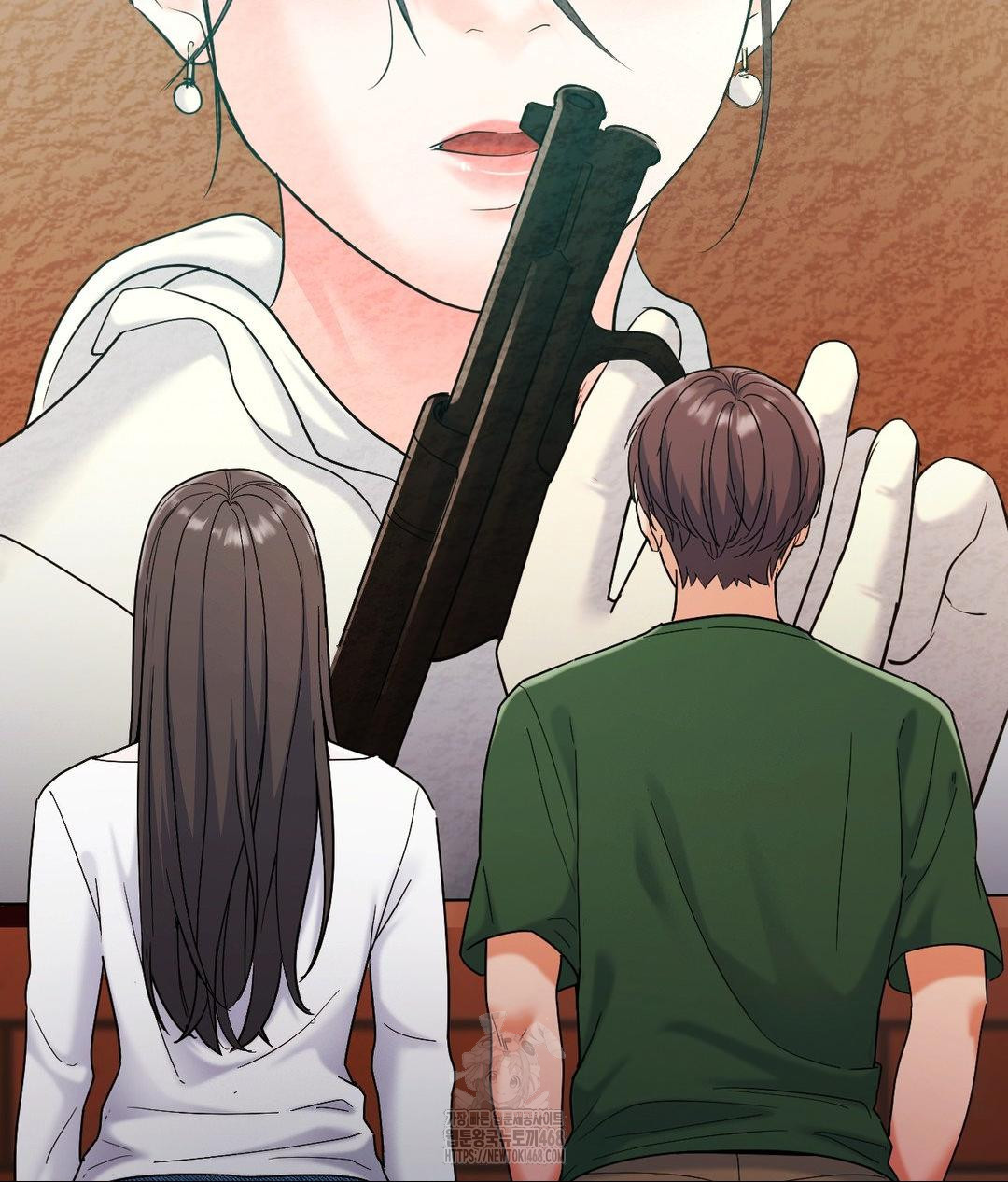 No Uploads Today Raw - Chapter 2 Page 102