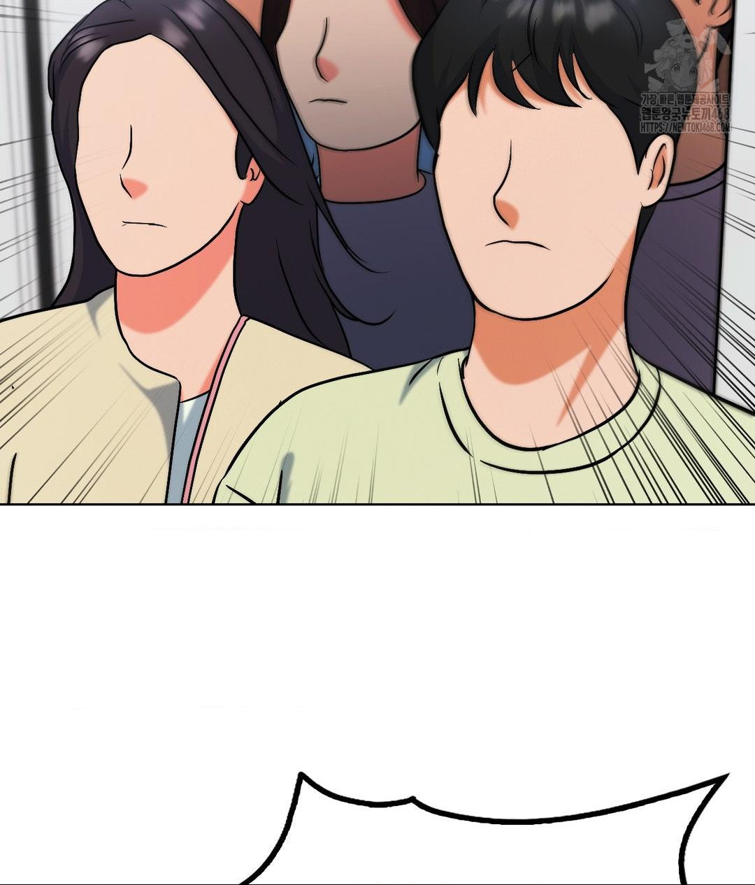 No Uploads Today Raw - Chapter 2 Page 137