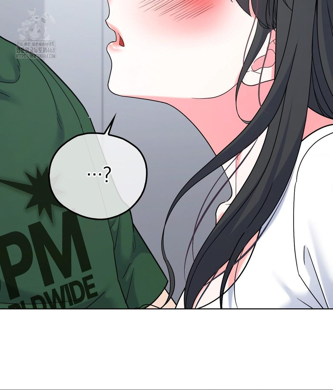 No Uploads Today Raw - Chapter 2 Page 139