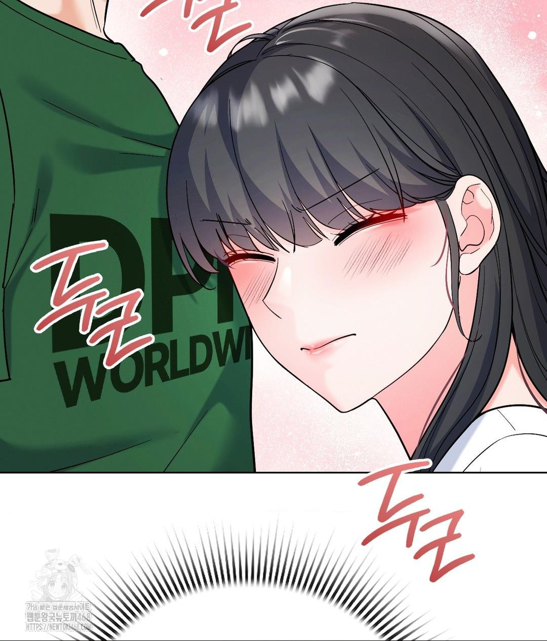 No Uploads Today Raw - Chapter 2 Page 147