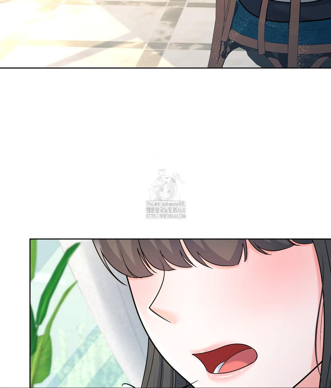 No Uploads Today Raw - Chapter 2 Page 75