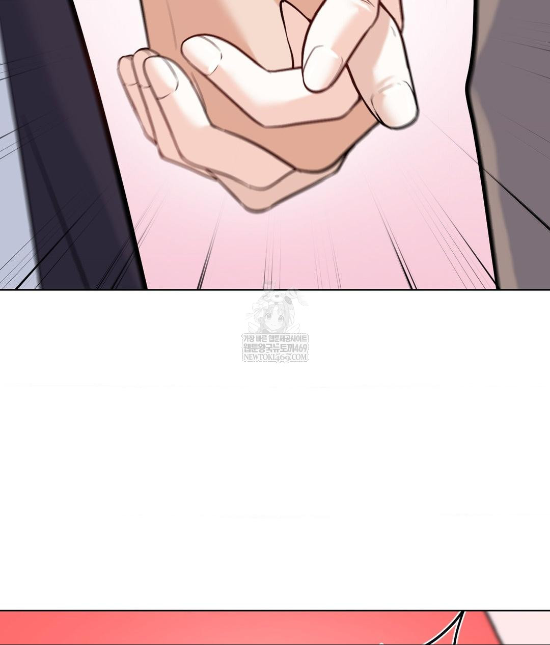 No Uploads Today Raw - Chapter 20 Page 100