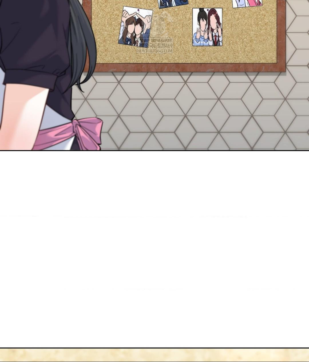 No Uploads Today Raw - Chapter 20 Page 116