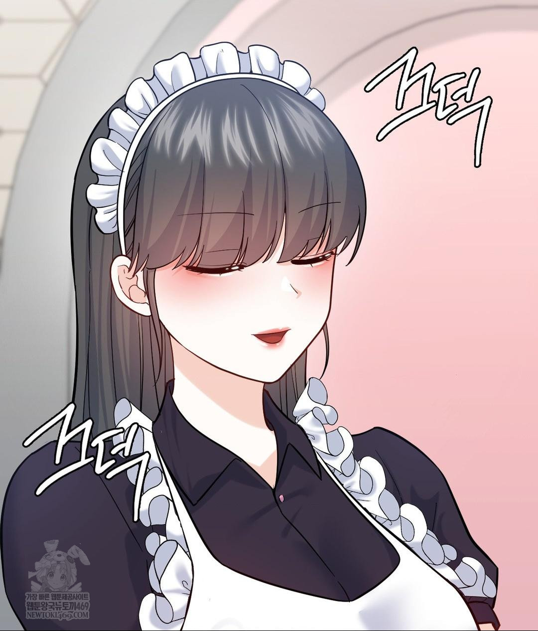 No Uploads Today Raw - Chapter 20 Page 15