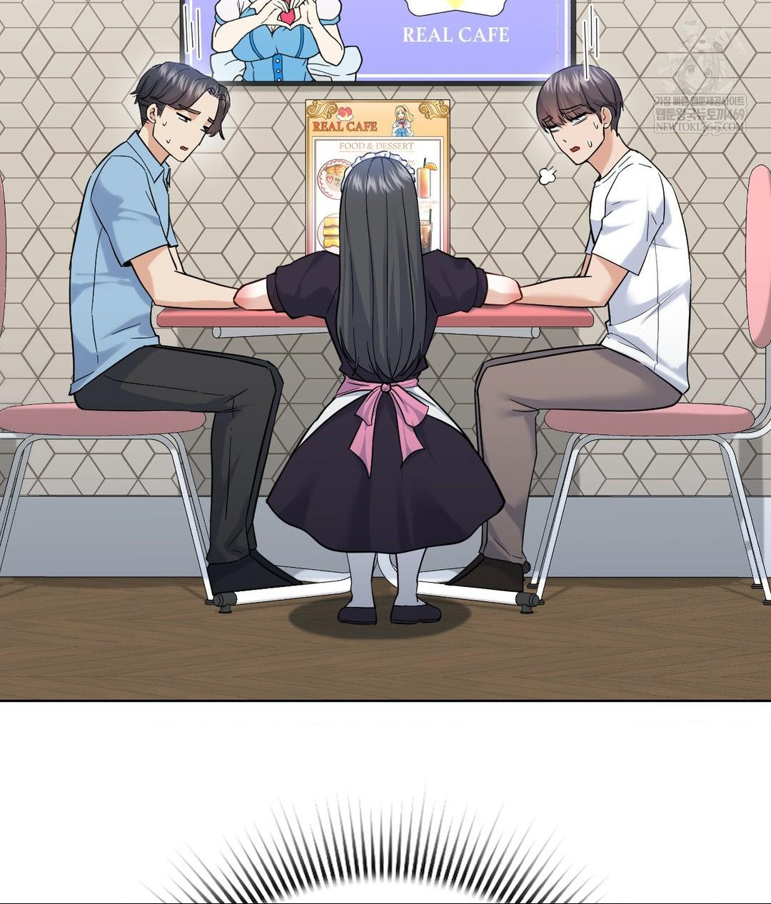 No Uploads Today Raw - Chapter 20 Page 47