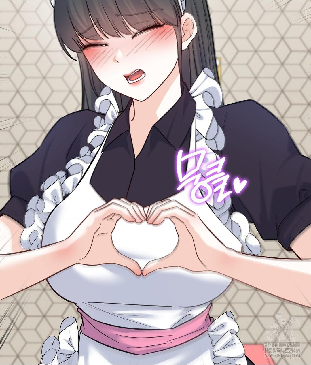 No Uploads Today Raw - Chapter 20 Page 66