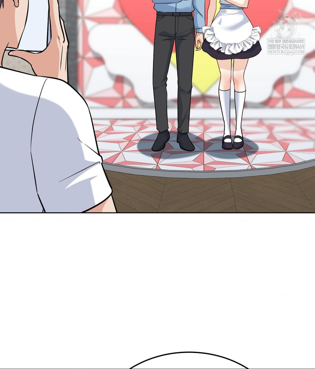 No Uploads Today Raw - Chapter 20 Page 83