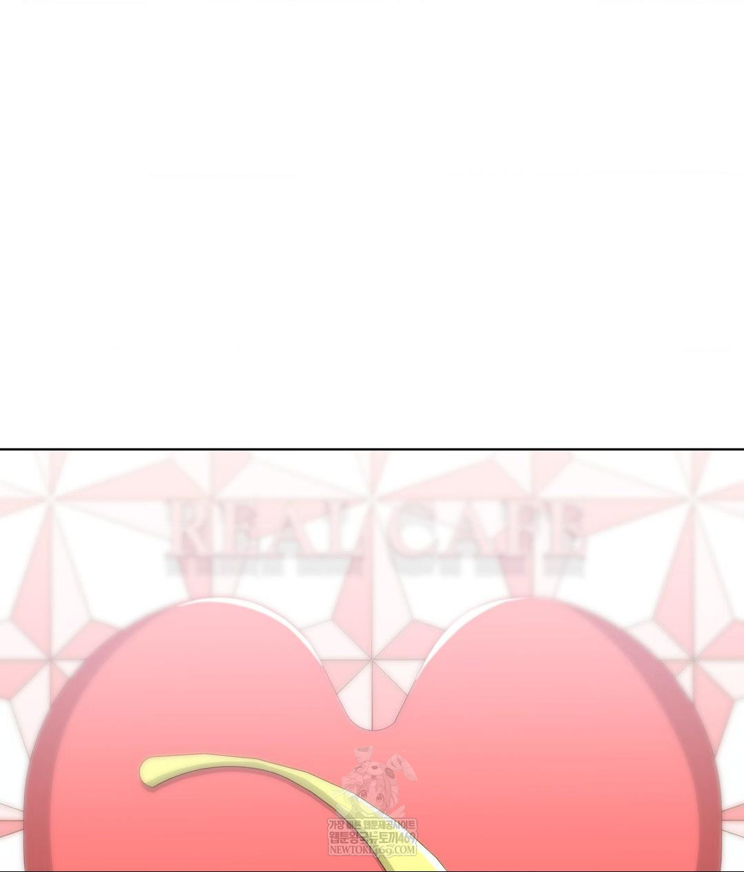 No Uploads Today Raw - Chapter 20 Page 89