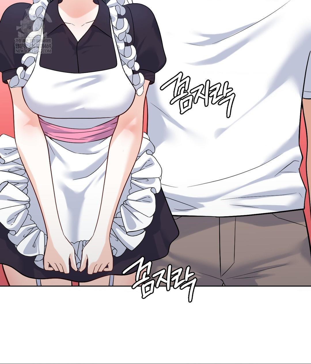 No Uploads Today Raw - Chapter 20 Page 91