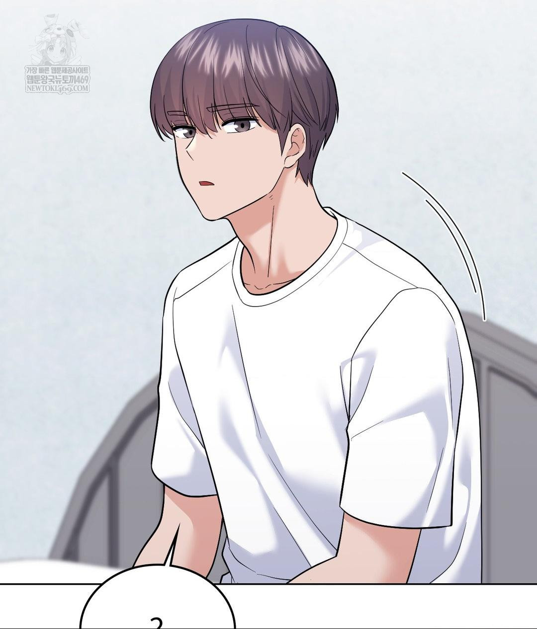 No Uploads Today Raw - Chapter 21 Page 12