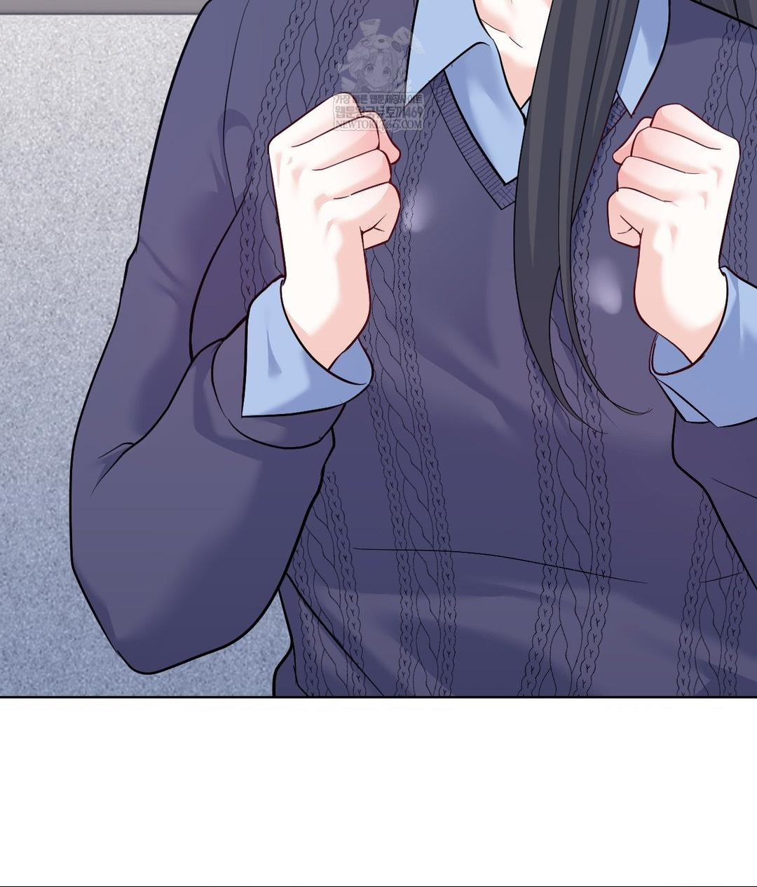 No Uploads Today Raw - Chapter 21 Page 41