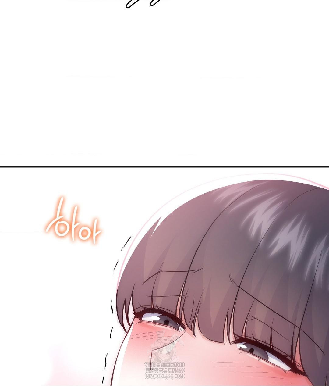 No Uploads Today Raw - Chapter 22 Page 36