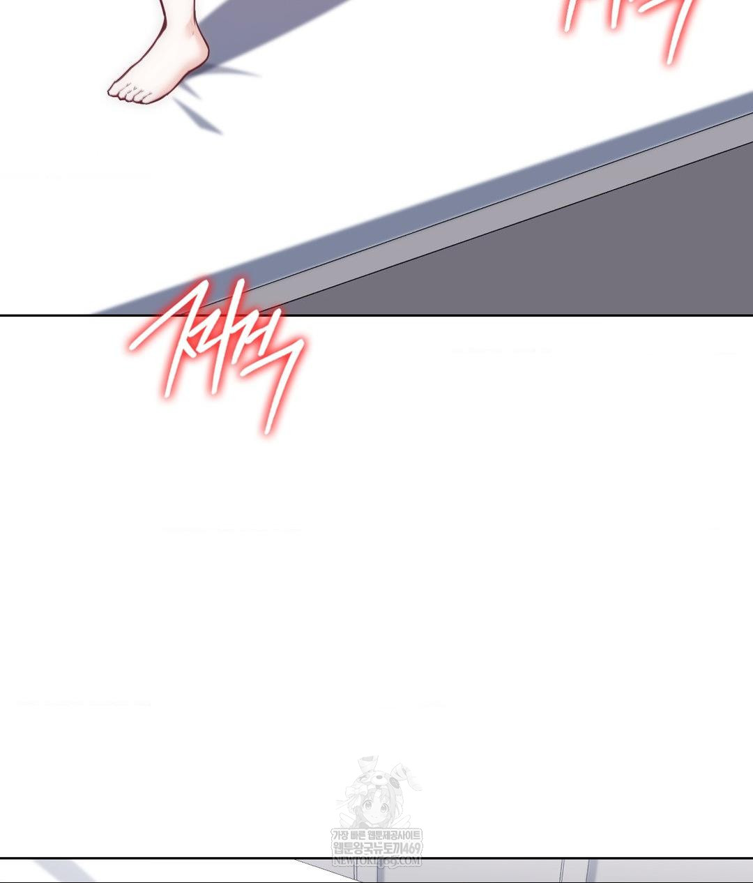 No Uploads Today Raw - Chapter 22 Page 43