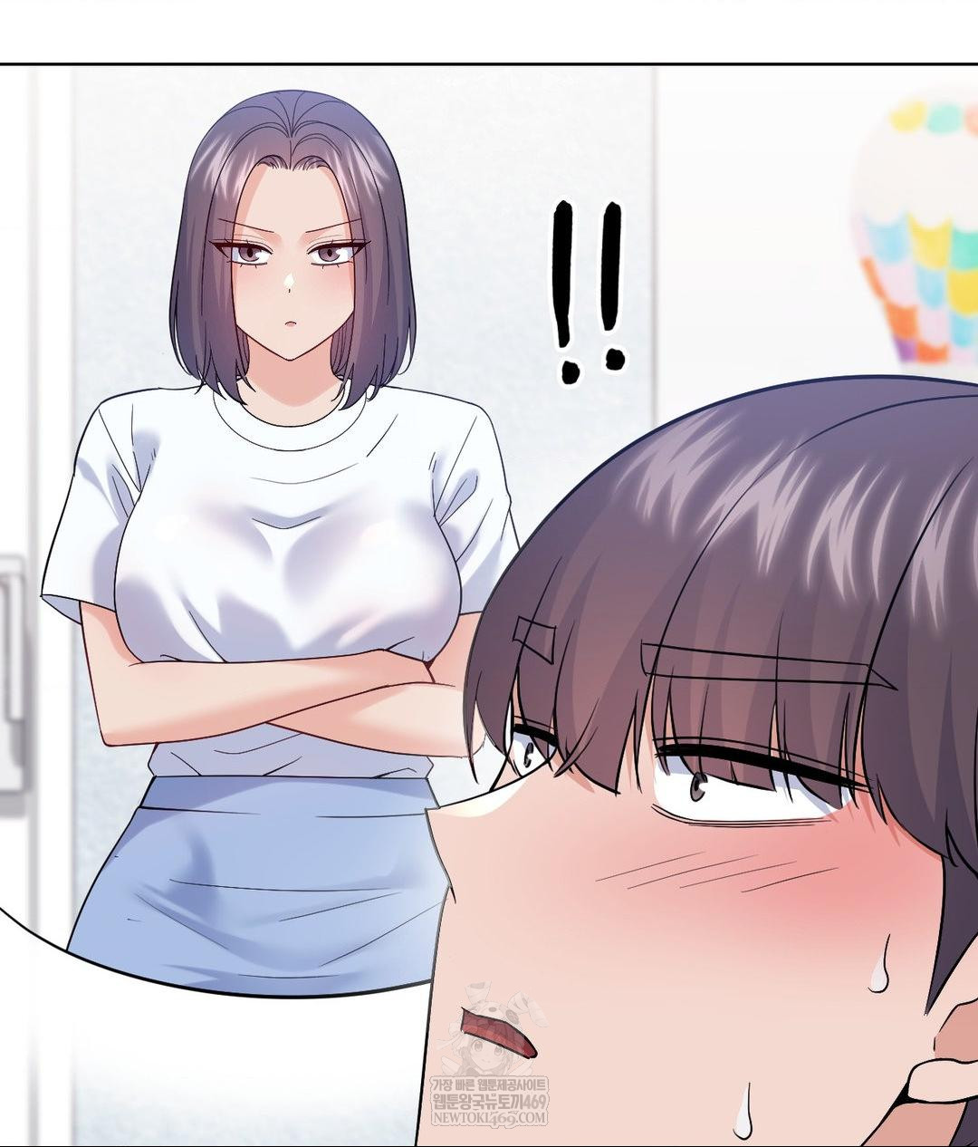 No Uploads Today Raw - Chapter 23 Page 41