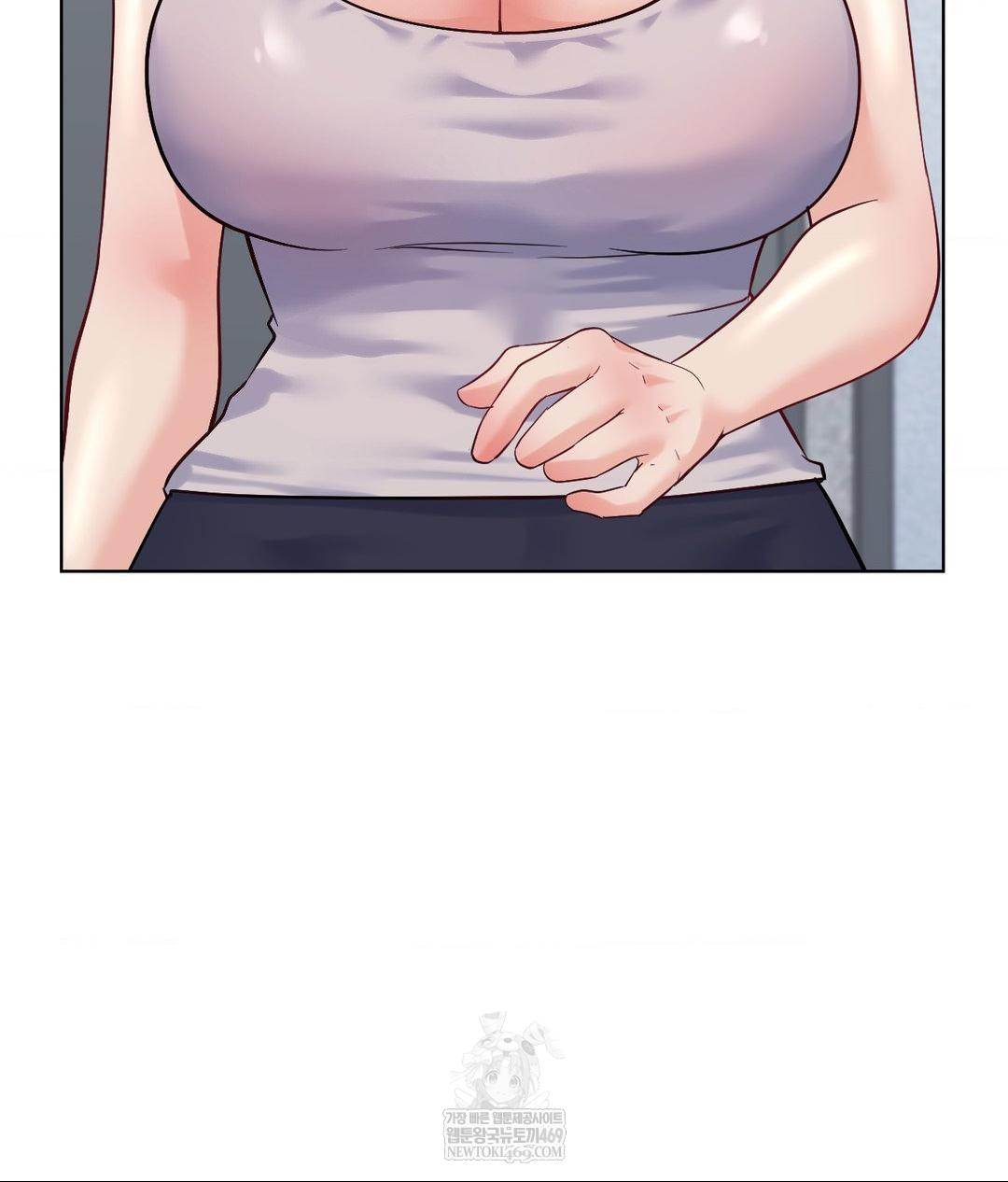 No Uploads Today Raw - Chapter 23 Page 48