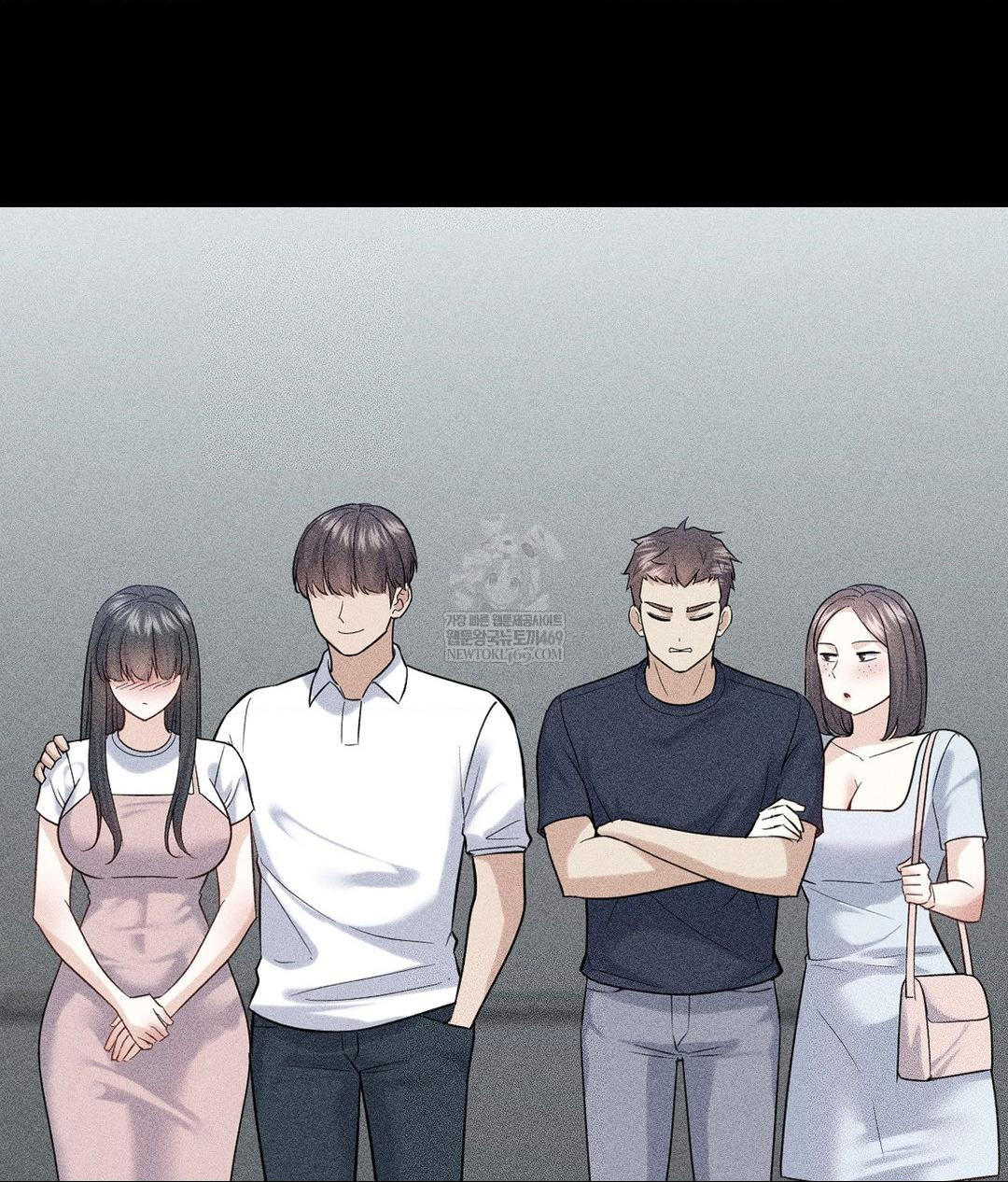 No Uploads Today Raw - Chapter 23 Page 67