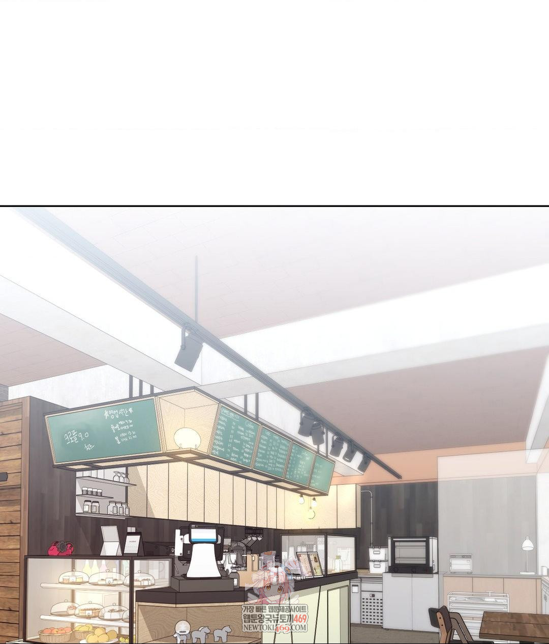 No Uploads Today Raw - Chapter 24 Page 1