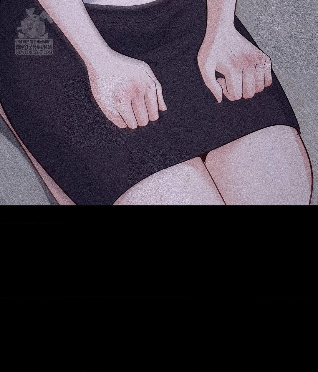 No Uploads Today Raw - Chapter 24 Page 10